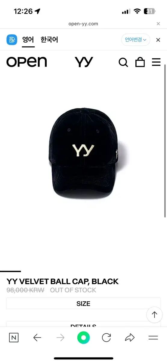 Open YY オープンワイワイ ツアーベルベット ベースボールキャップ ブラック