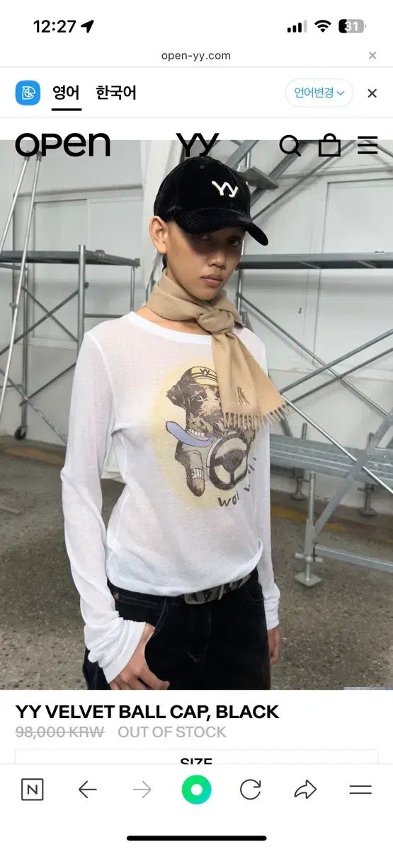 Open YY オープンワイワイ ツアーベルベット ベースボールキャップ ブラック