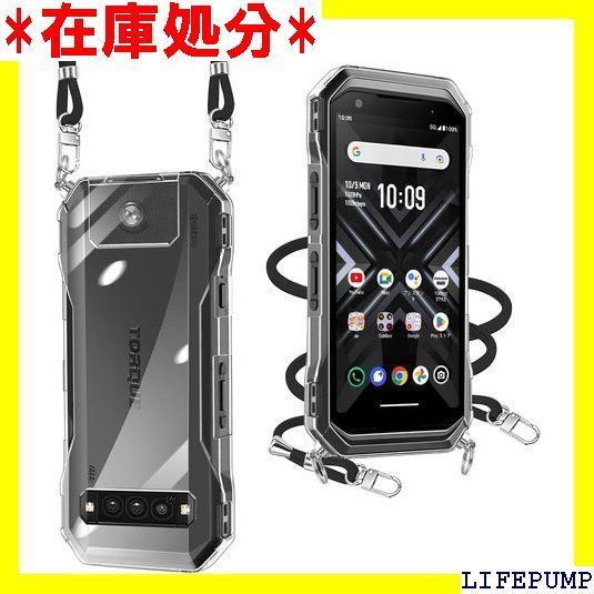 TORQUE G06 ケース クリア ショルダー 耐衝撃 全面保護 京セラ TORQUE