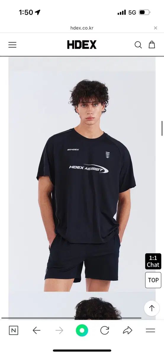 HDEX アシスト リーフリクティブ ショート スリーブ (Black)