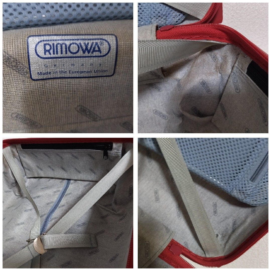 サルサ スーツケース