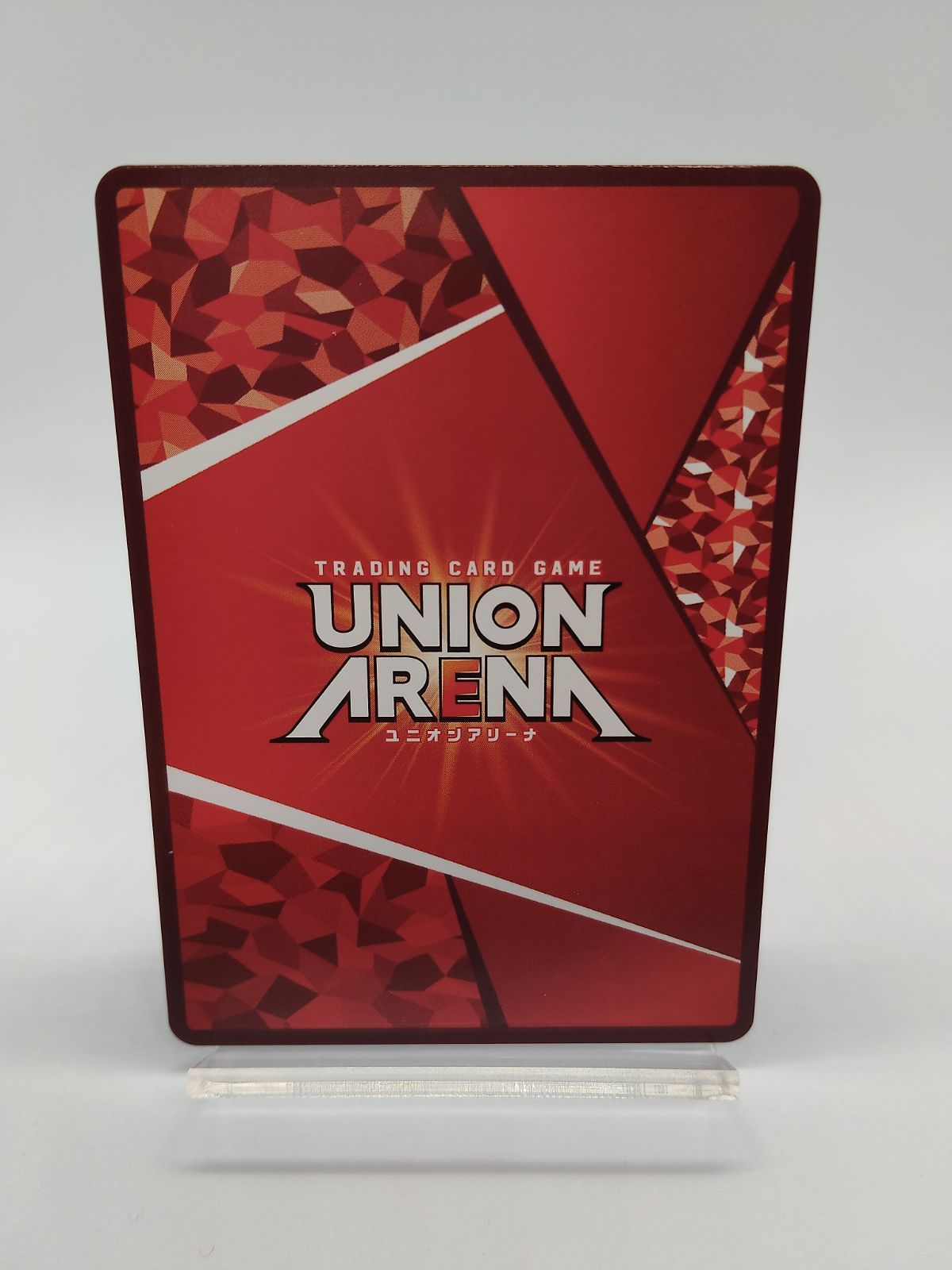 ユニオンアリーナ】金木研 SR 紫 / 東京喰種 - メルカリ