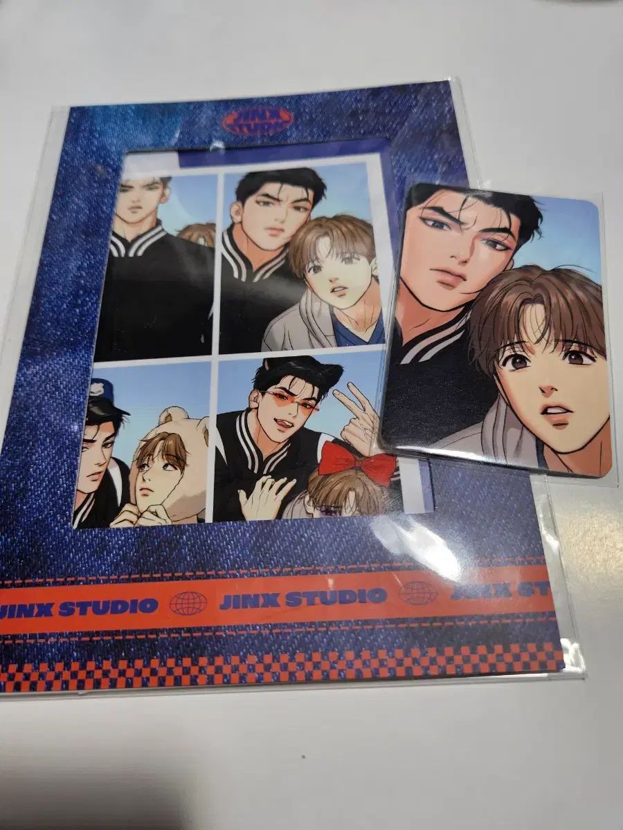 中古】 第14次 業種別審査事典 (第3巻) 【木材・紙パ・化学