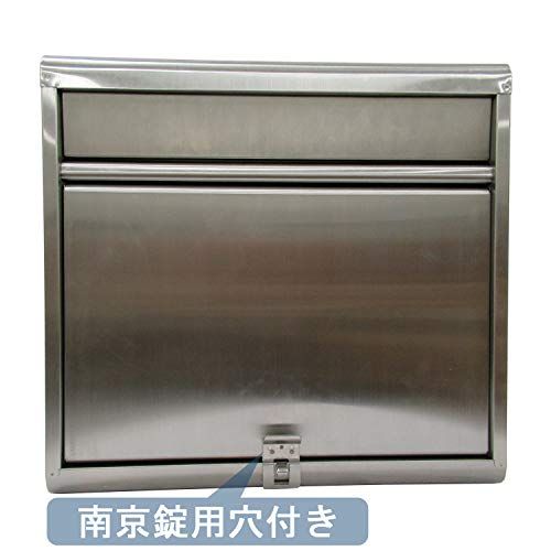 グリーンライフ ポスト 壁掛け サビにくい18 8ステンレス A 4封筒 角形2号 対応 南京錠取付可 PH 614 eb 998 b 44