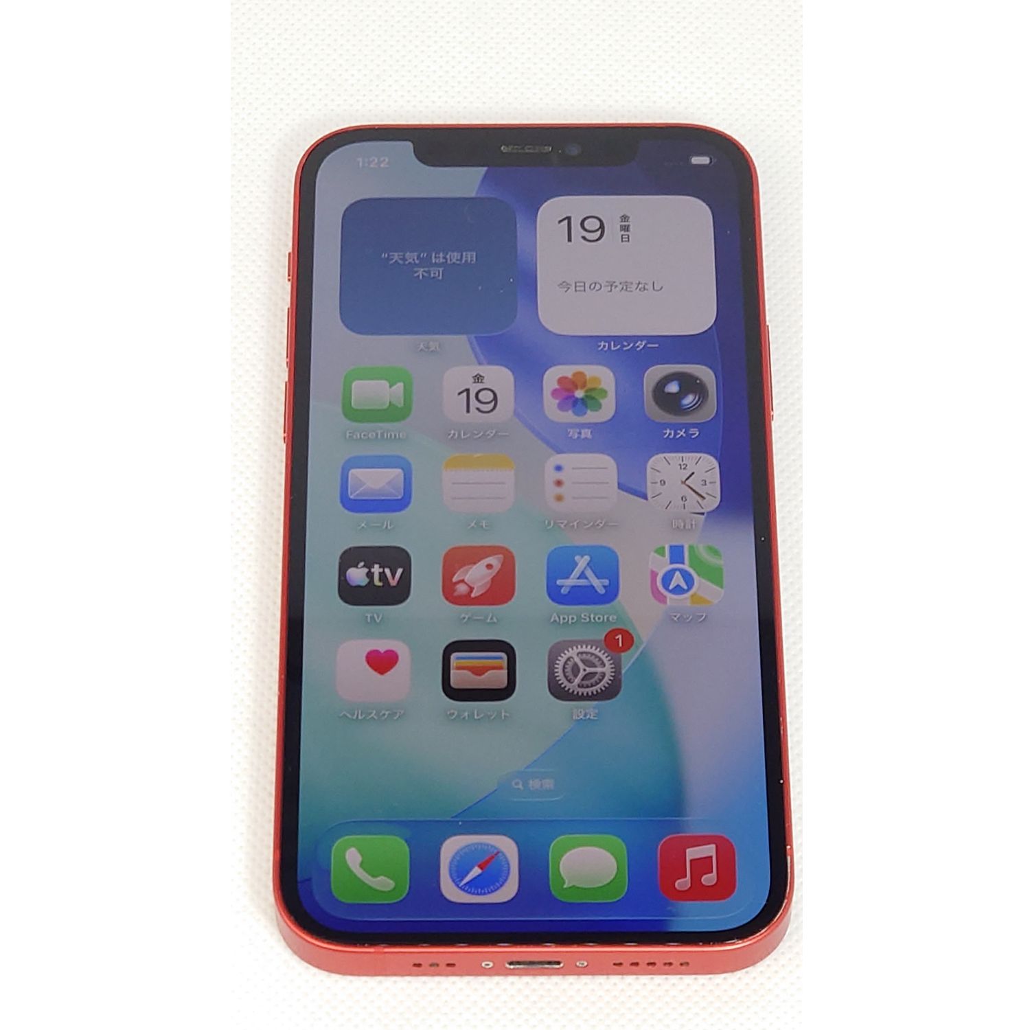 極美品】iPhone 12 本体 128GB レッド SIMフリー - メルカリ