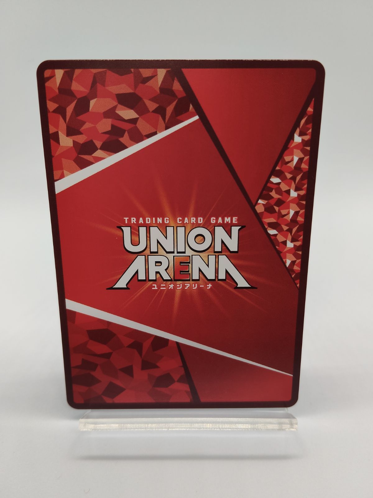 ユニオンアリーナ】真戸暁 SR / 東京喰種 - メルカリ