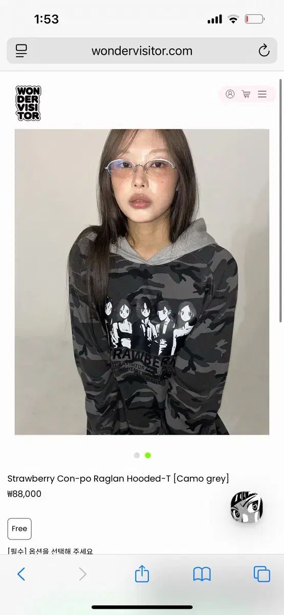 ONE THE B カモフラ WHO フード Tシャツ グレー