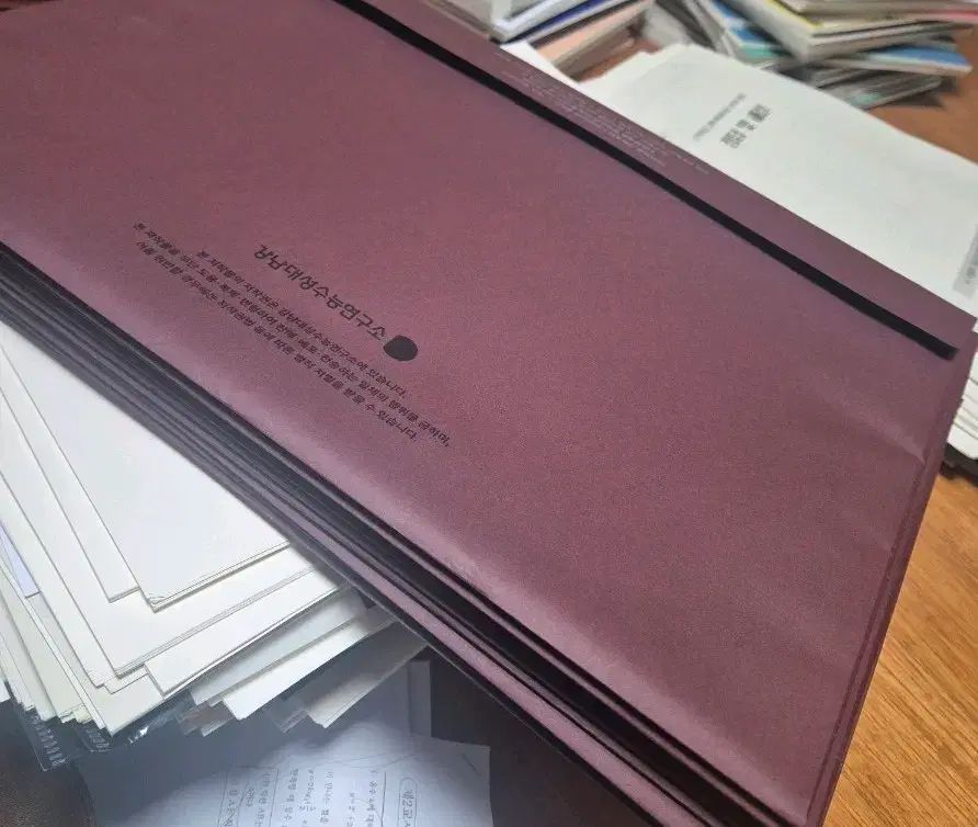 2026 江南デソン塾Ｋ 韓国語 5-14回目