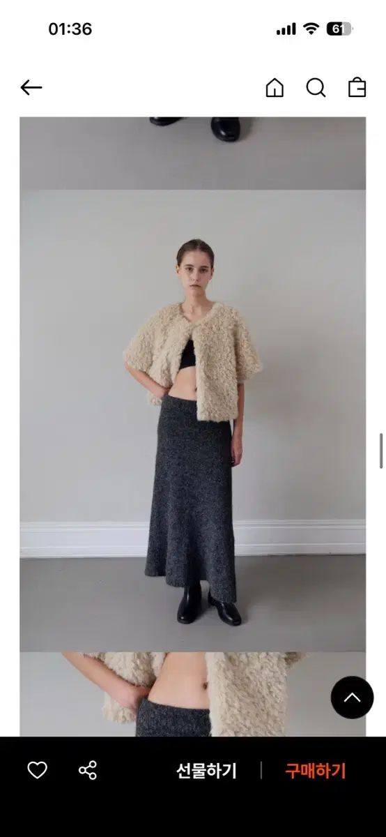 더릴 니아 헤어리 니트 스커트 차콜 チャコール