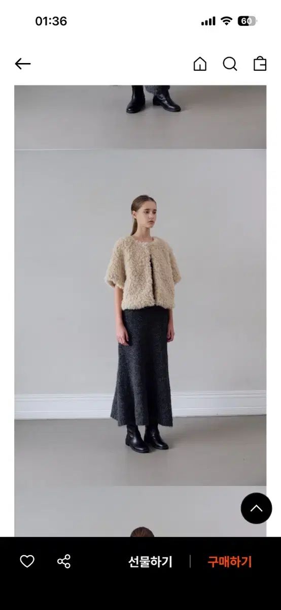 더릴 니아 헤어리 니트 스커트 차콜 チャコール