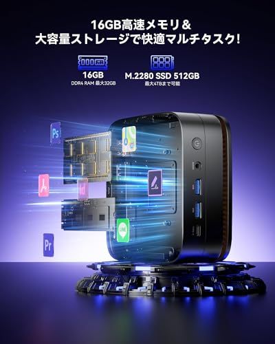  2025新登場ミニPC N 150より速い NIPOGI mini pc Ryzen 3300 U 動作より安定 4 C T 最大3.5 GHz Win 11 Pro 16 GB 512 SSD スロット 2 メモリ SSD追加 交換可 ミニパ 68 fdf 80 e その他 キッチン 食器