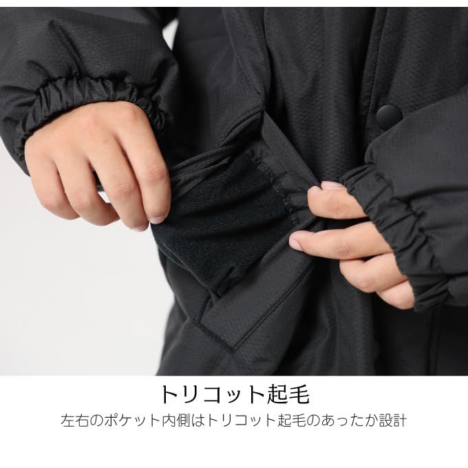  ベンチコート キッズ ジュニア 子供 ジャケット フード付き ブラック 120～170 cm 子供服 防寒 冬服 軽い 小学生 中学生 高校生 男の子 女の子 アウターp 10 b 08400 その他 キッチン 食器