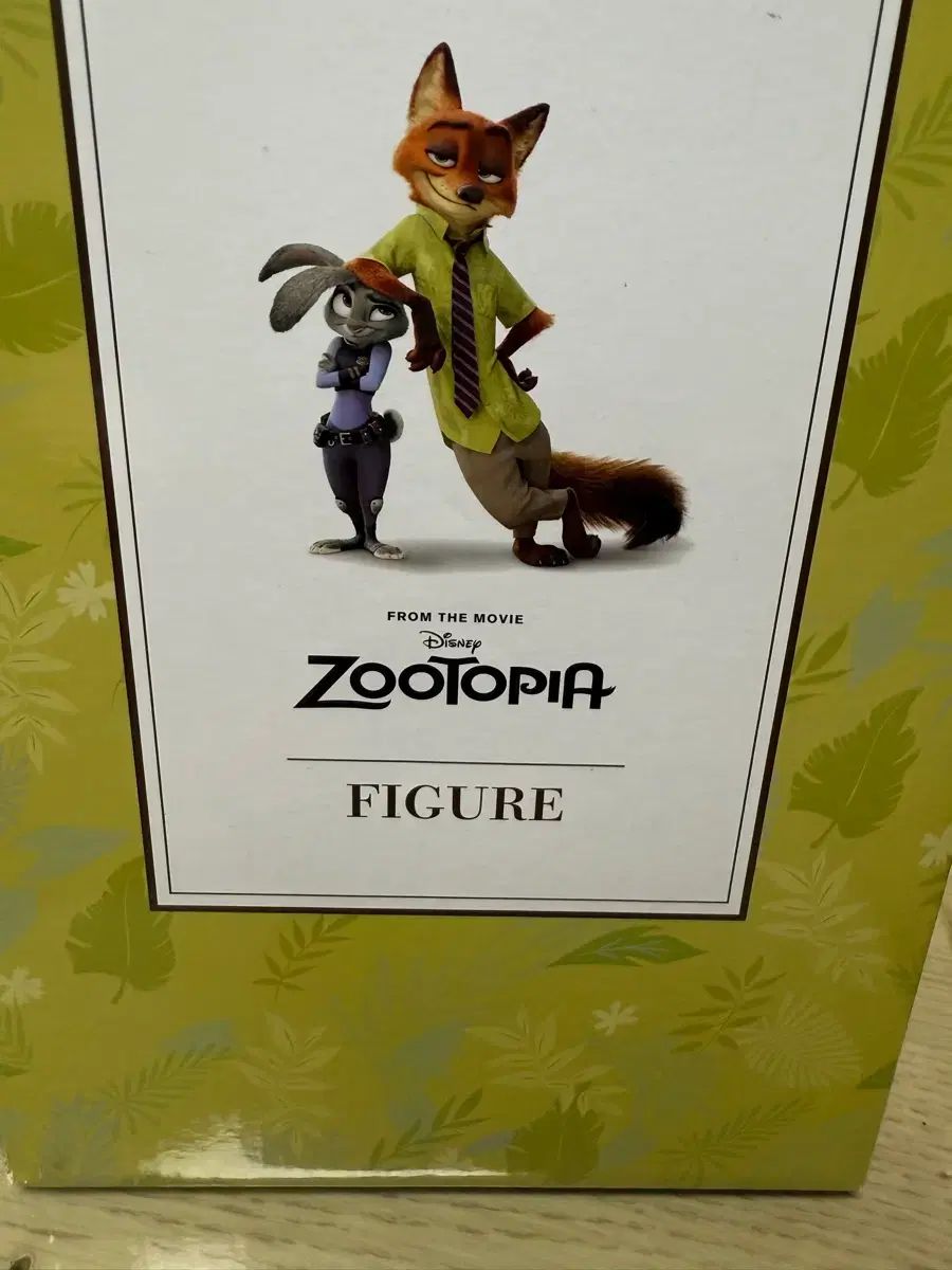 ディズニー ジュトピア フィギュア ニック ジュディ