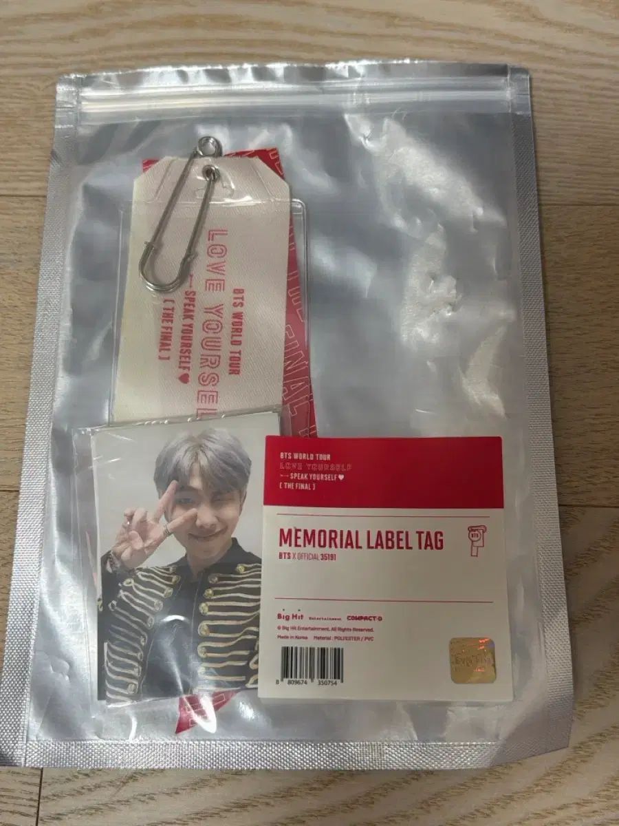 BTSメモリアル ラベル タグ まとめ