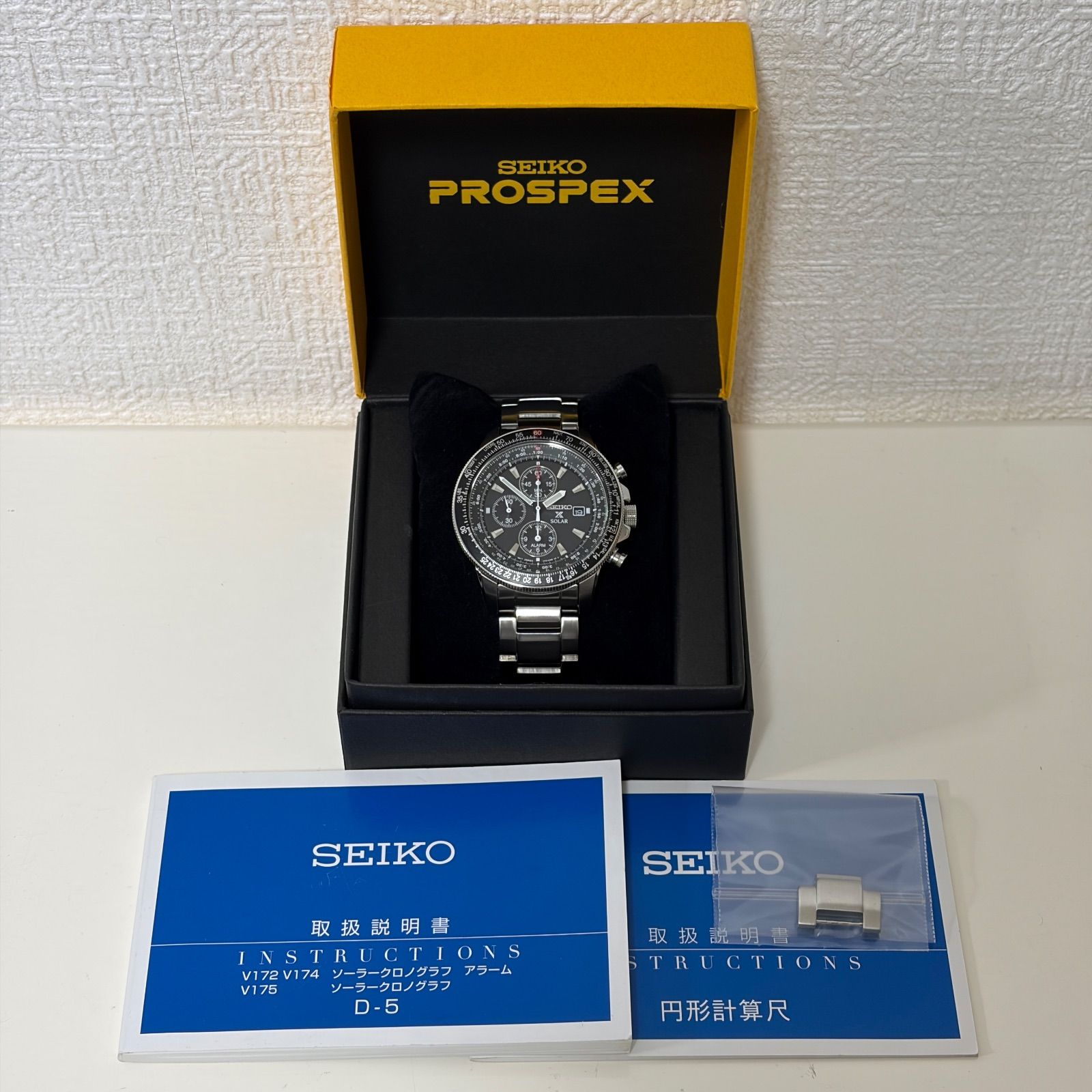 T 754 正常稼動 SEIKO セイコー PROSPEX プロスペックス SOLAR Flight Master パイロット クロノグラフ SBDL 001 V 172-0 AC 0 ブラック 時計 メンズ ユニセックス