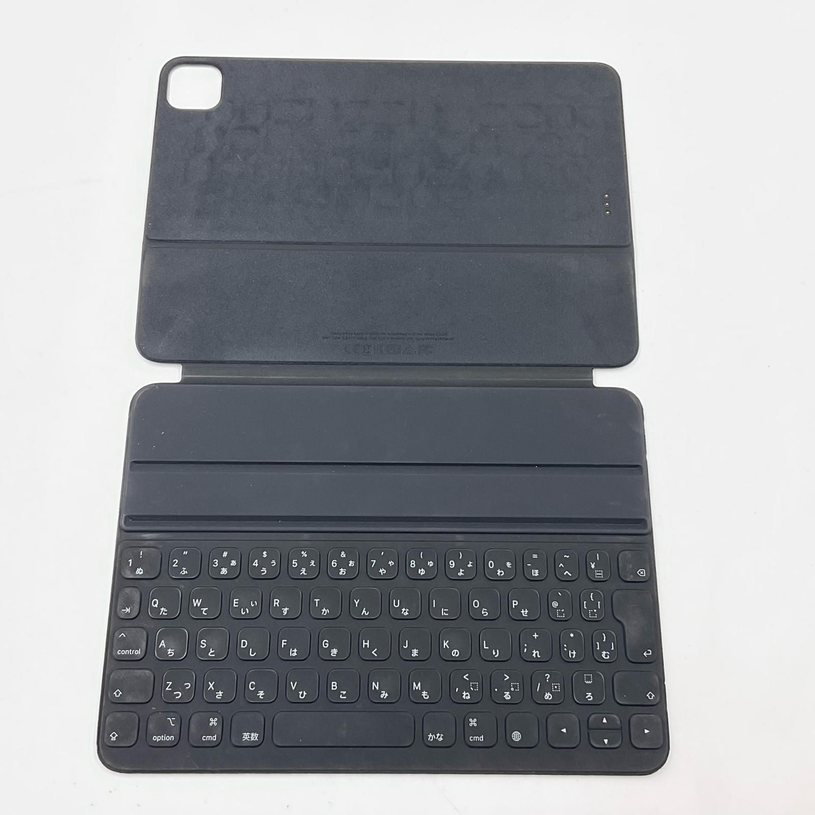 Apple Smart Keyboard Folio A2038 動作確認済【全額返金保証】【最速