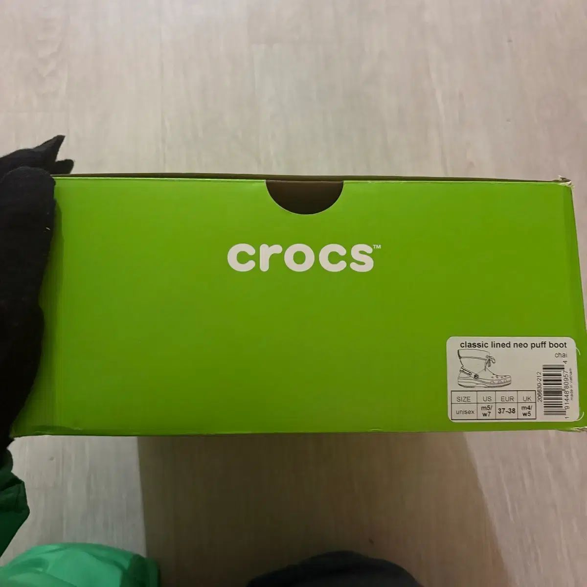 クロックス ネオパフブーツ