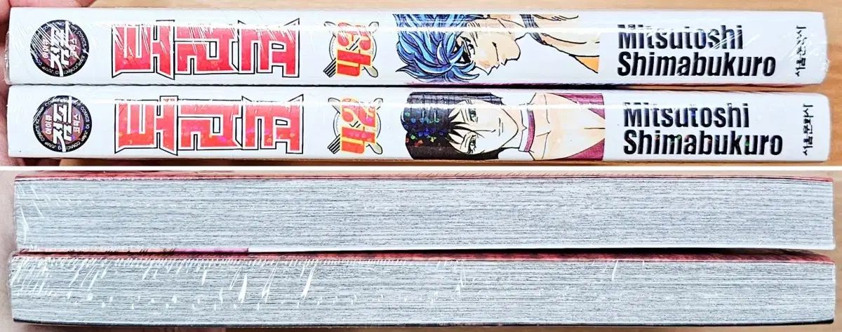 姫宮 桃李 42 43 マイクロシマ ミツニット 料理 格闘 ゴーレン 美食