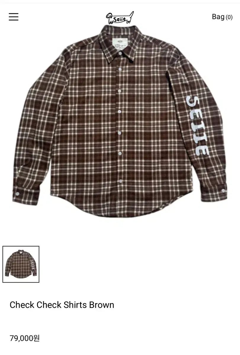  セーエ ブラウン CHECK シャツ 長袖 シャツ ブラウス