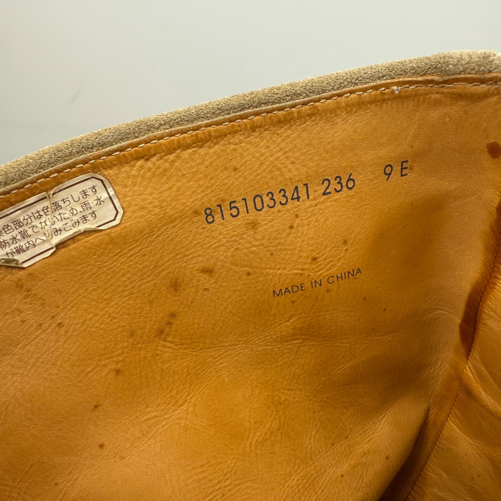 エンジニアブーツ