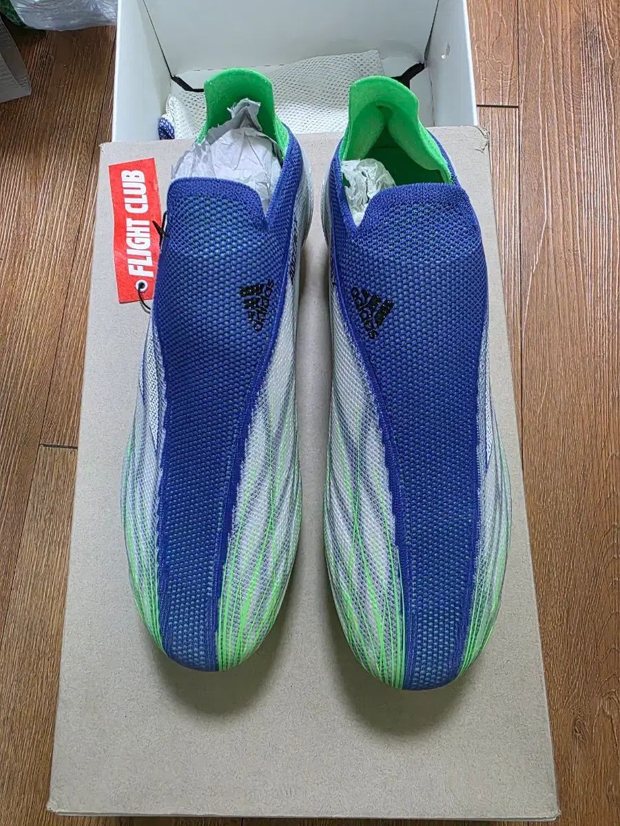 アディダス エックス スピードフロー アディゼロ 260 mm