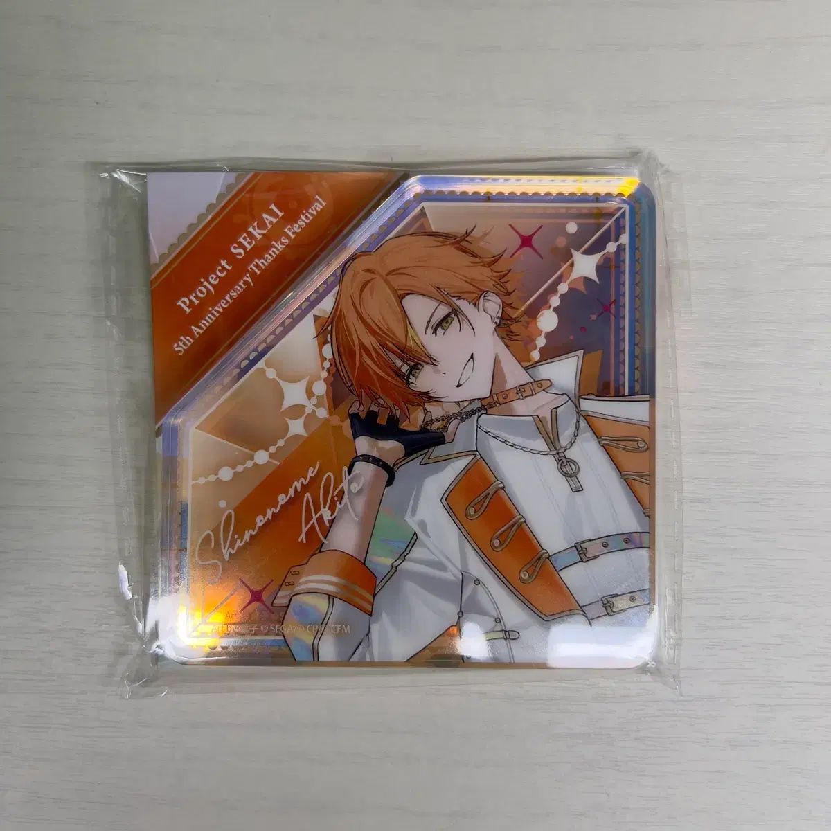 東雲彰人 アクリルブロック プロジェクトセカイ(プロセカ) ダイヤモンド アクリルブロック 東雲