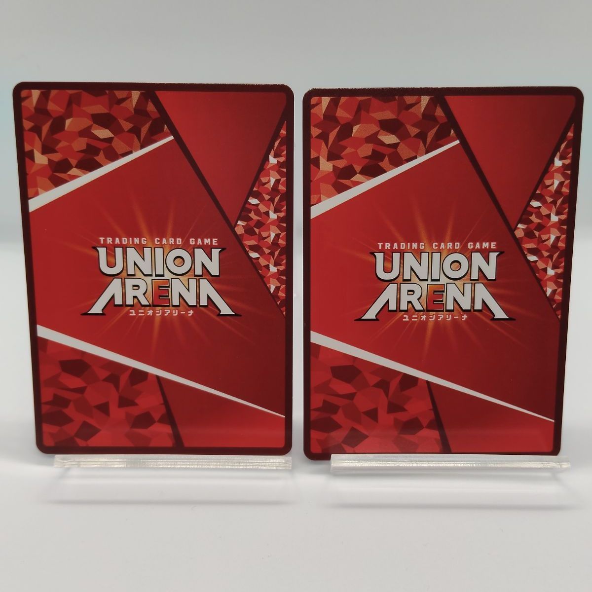 UNION ARENA カード詰め合わせ　全枚数2389枚 ユニオンアリーナ】四方蓮示 R 紫 2枚セット / 東京喰種 - メルカリ