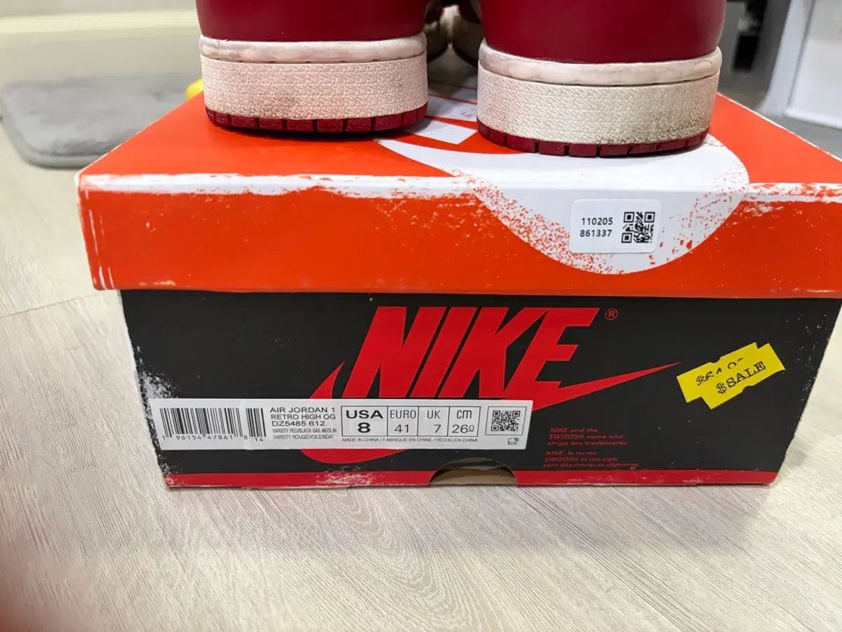 ジョーダン ハイ シカゴ 2025 dz 5485 フルセット あり