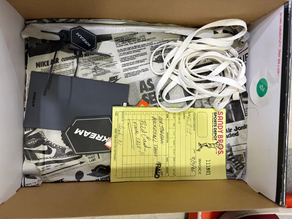 5485 フルセット