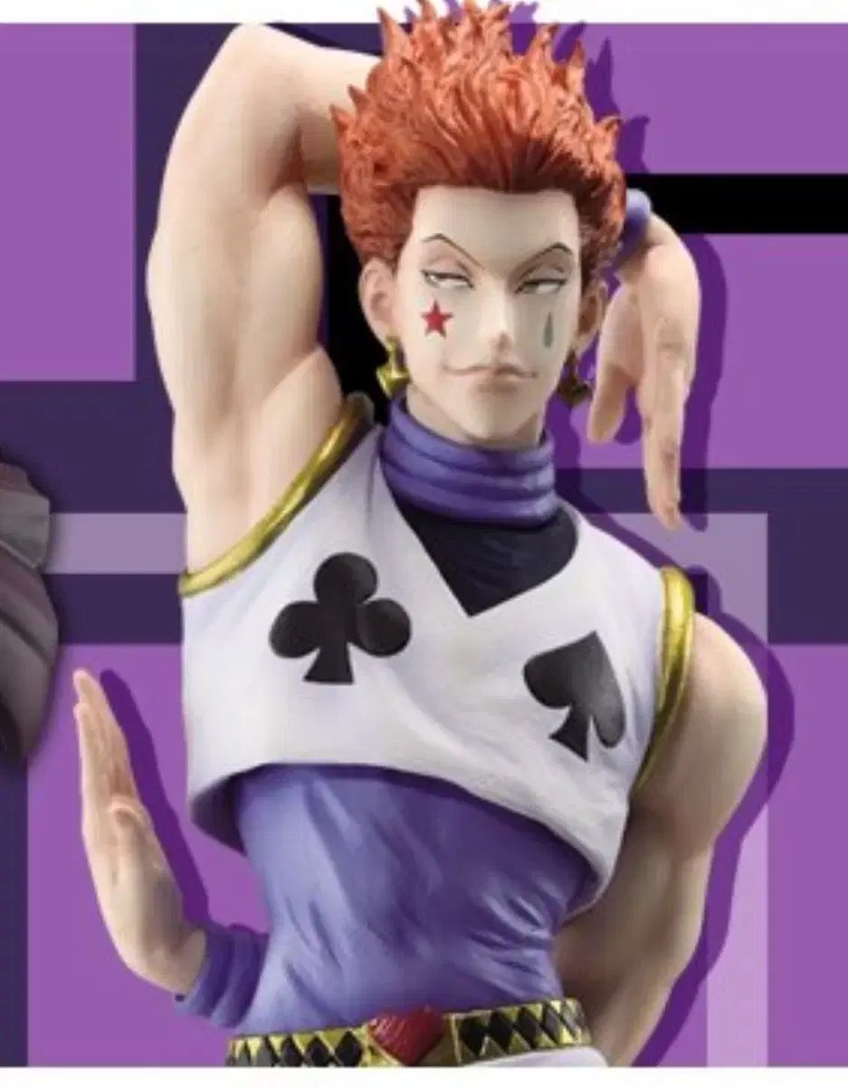 8 7)HUNTER×HUNTER 一番くじ C賞 ヒソカ=モロウ 出品