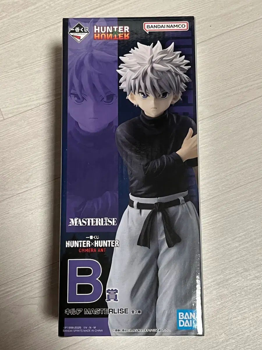 一番くじ HUNTER×HUNTER キメラ アンド A賞 ゴン B賞 キルア
