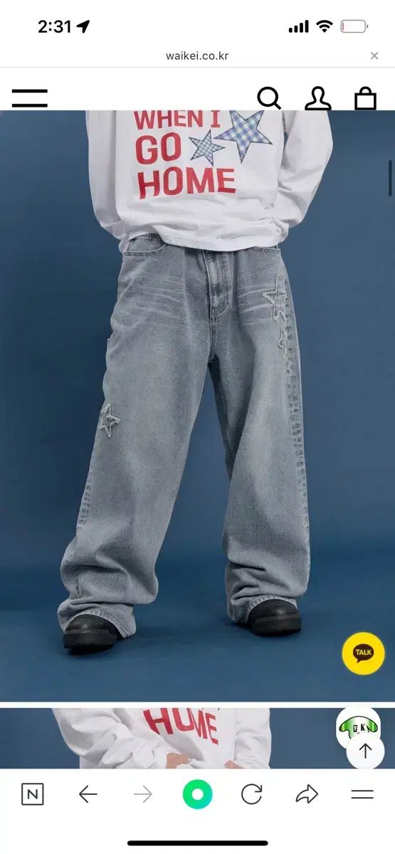 ケイケイ星刺繍ウォッシュデニムワイドパンツ