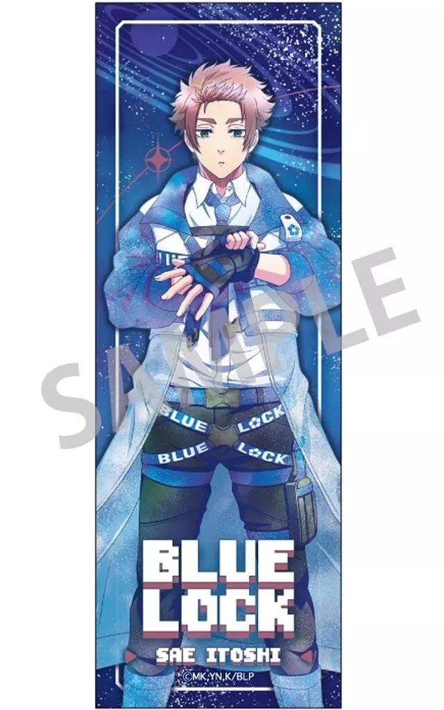 中古】バッジ・ビンズ 糸師冴(サイバーパンクリバイバル カミアニTOUCH