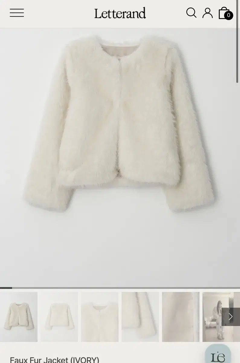 レターアンド ファージャケット アイボリー プレオーダー 2次