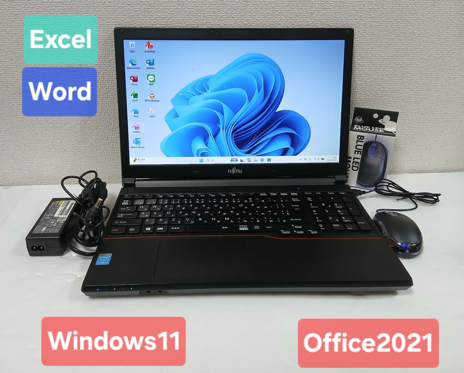 初期設定不要☆富士通 Core i3 4000M 2.4GHz 8GB 500GB Windows11