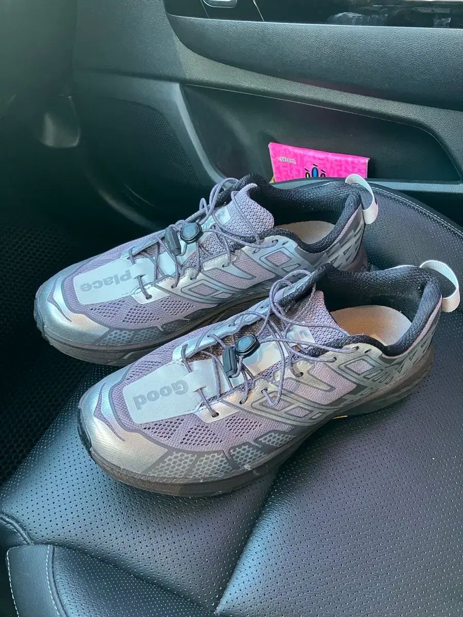 270 HOKA ONE スピード ゴーゴート2