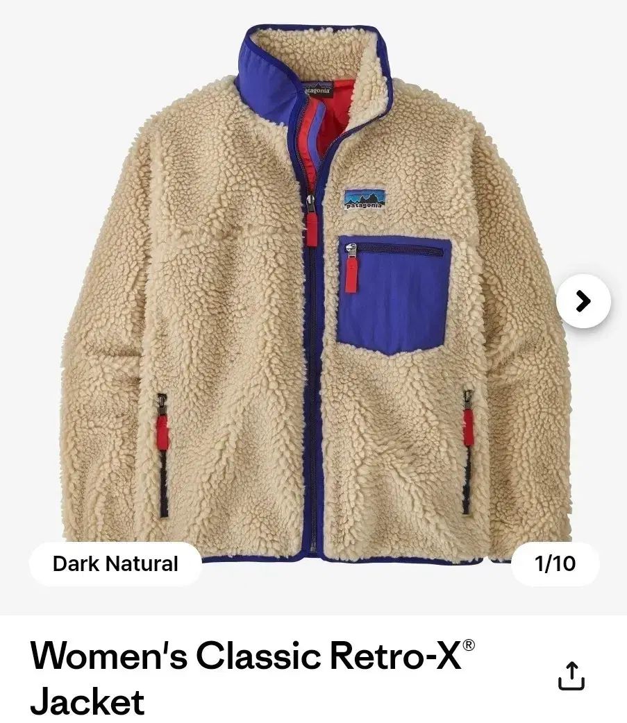 ウィメンズ クラシック レトロX ジャケット