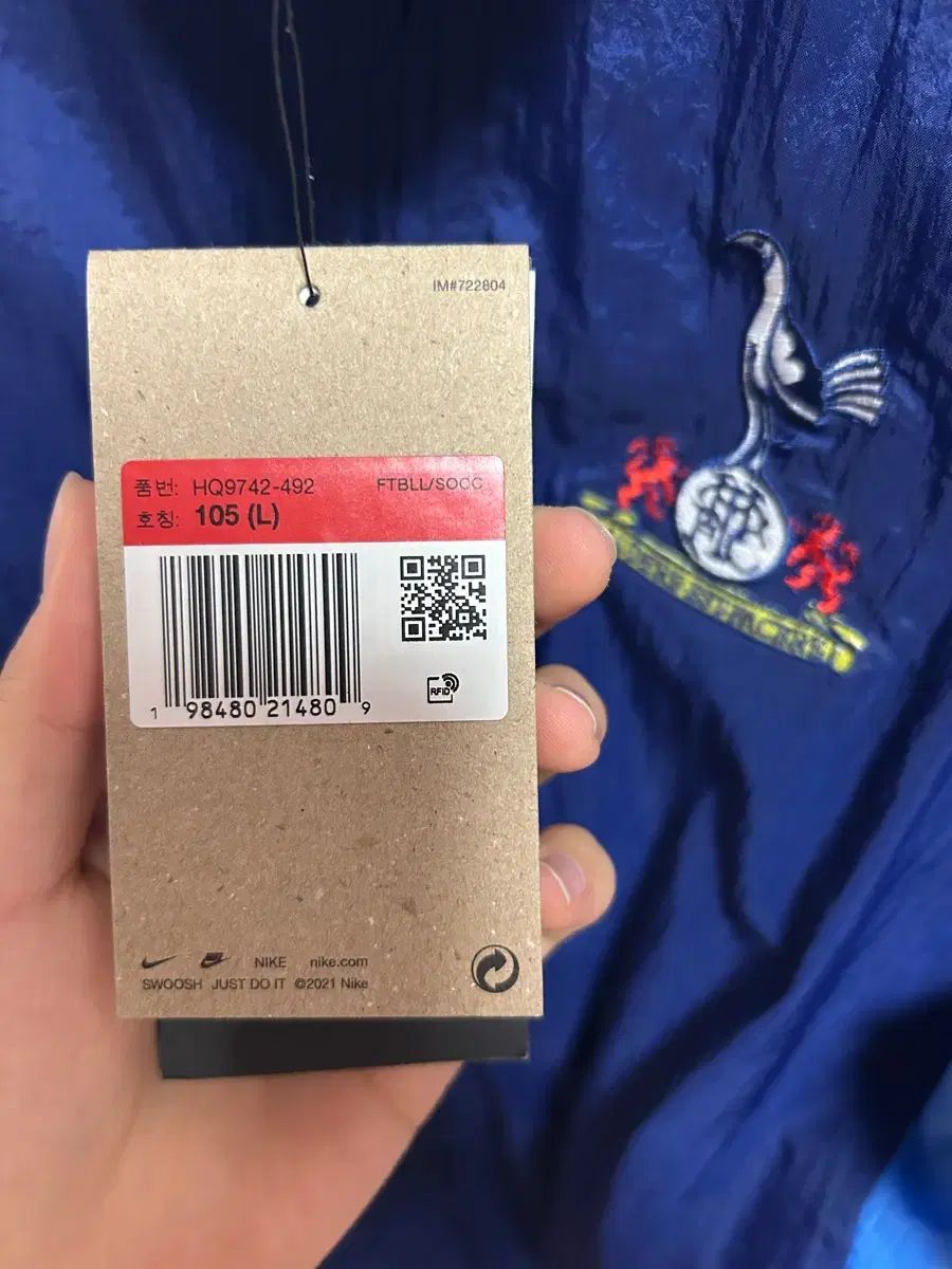 トッテナム トゥー90 ウィンドブレーカー