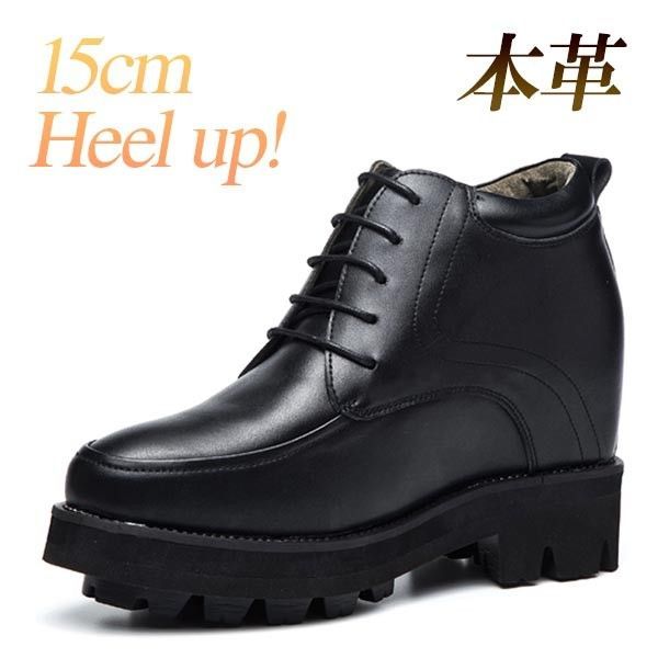 ⭐︎メルカリ市期間中値下げ⭐︎ シークレットシューズ(＋15cmアップ ) シークレットシューズ 15cm メンズ レディース 身長UP 本革 レース