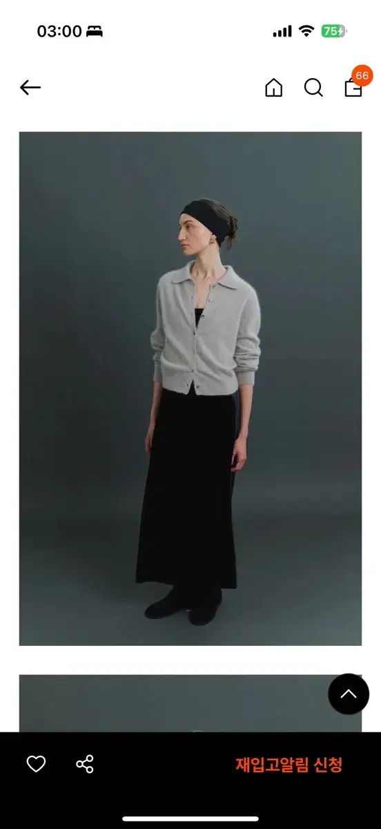 lo 61 エルオ61 ベニー アンゴラ カーディガン オート 2回着用