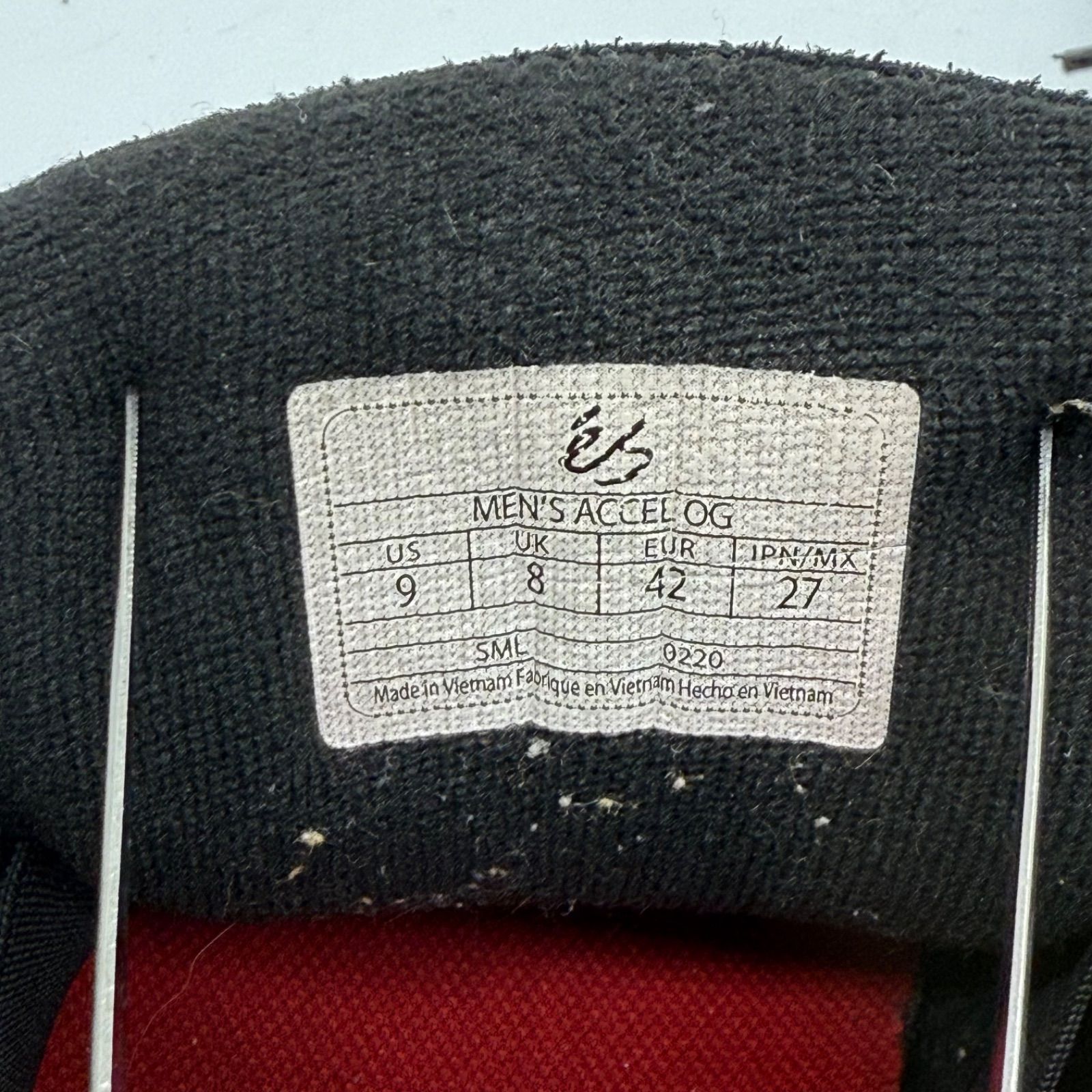 ES skateboards ACCEL OG fat shoes 27cm エス スケートボード