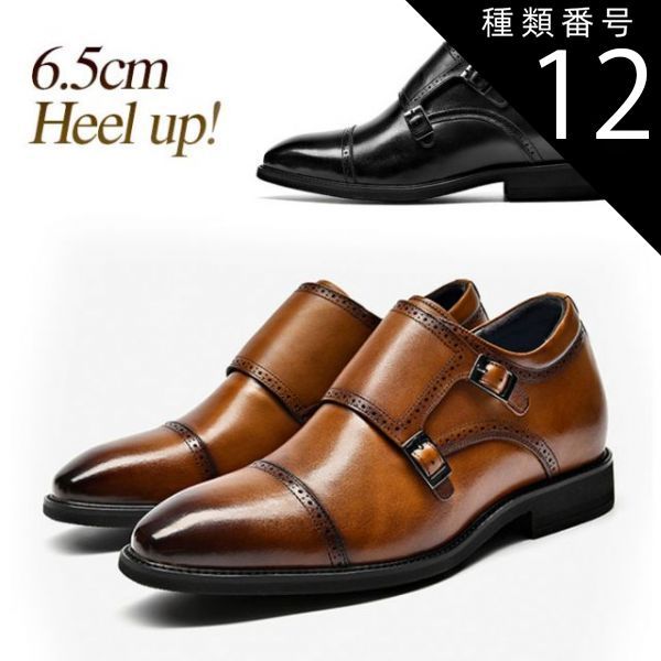 Church's ブラウン ダブルモンクストラップシューズ　サイズ37 楽天市場】チャーチ レディース ラナ ダブルモンクストラップ シューズ