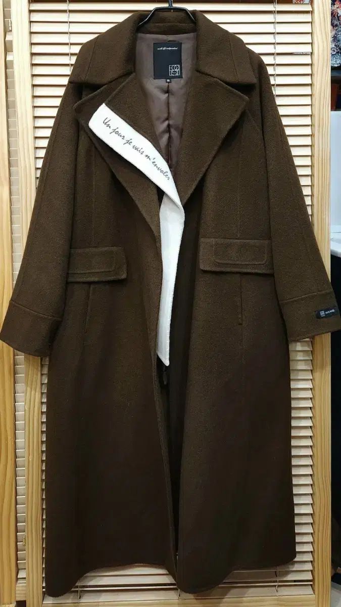 EGOIST エゴイスト 脱着KARA カラ カシミア ハンドメイド ロングコート