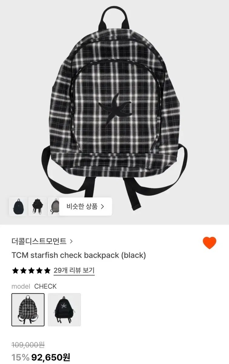 ザコールデストモーメント CHECK バックパック