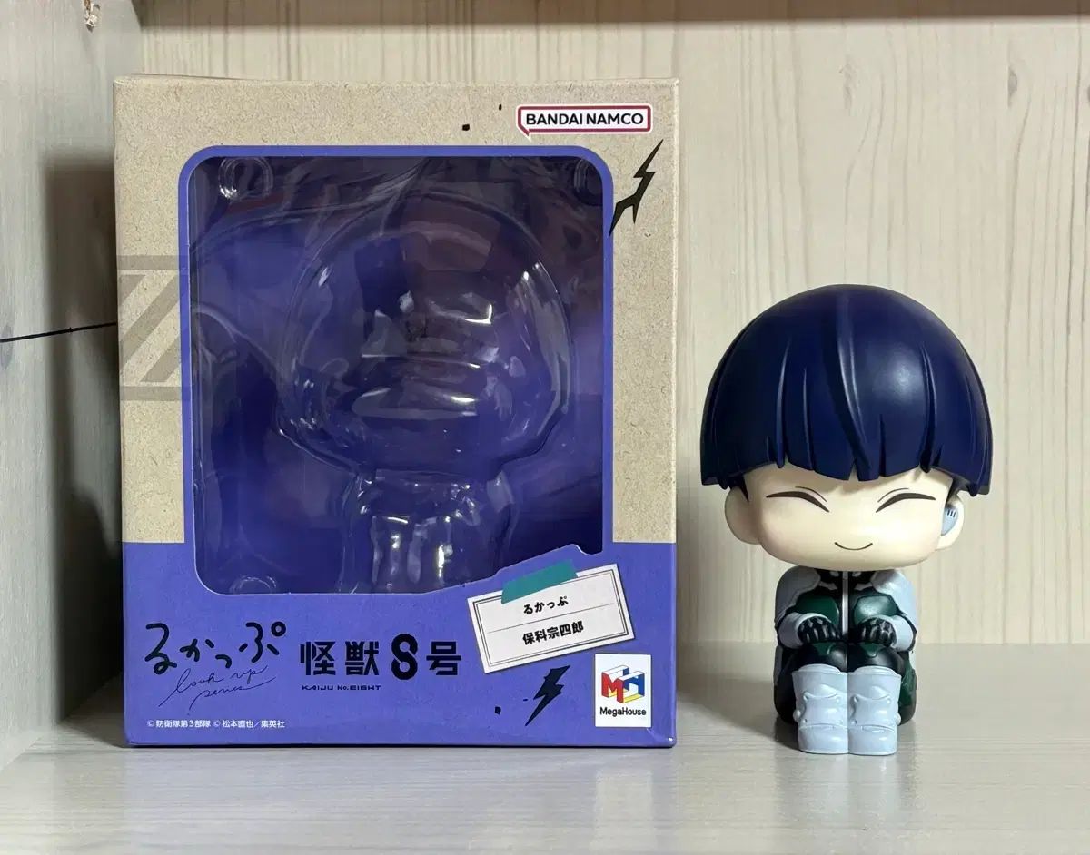 怪獣8号 ホシナ ソウシロウ 룩업 フィギュア