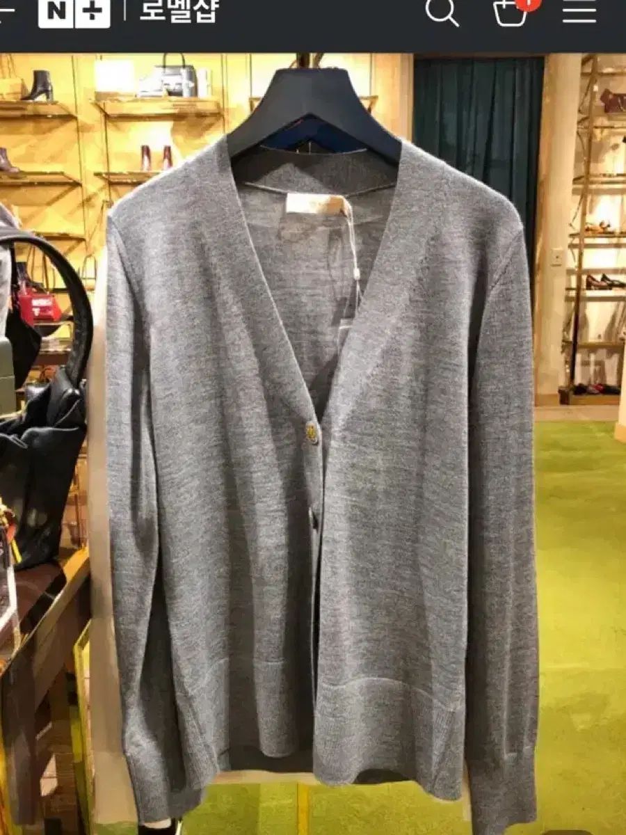 トリーバーチ シモン カーディガン