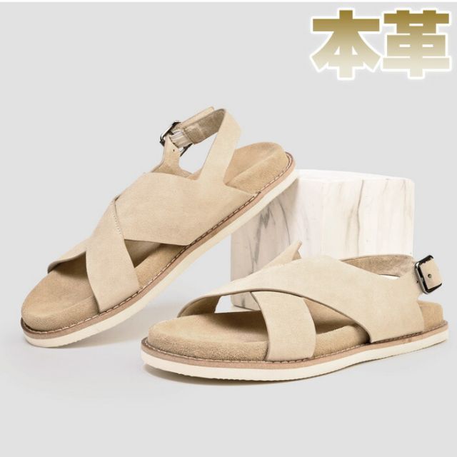 メンズ サンダル 本革 グラディエーターサンダル スエード ベルト クロス おしゃれ ダブルベルト ベージュ ブラウン 柔らかい 蒸れない 夏 サマー