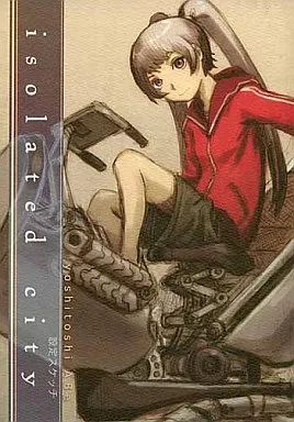 安倍吉俊 むてけいロマンス　同人誌 Yahoo!オークション - むてけいロマンス 安倍吉俊 「リューシカ・リュ