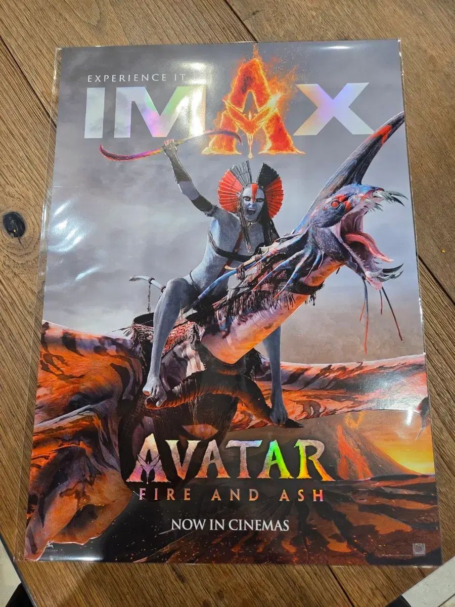  アバター3 IMAXポスター その他