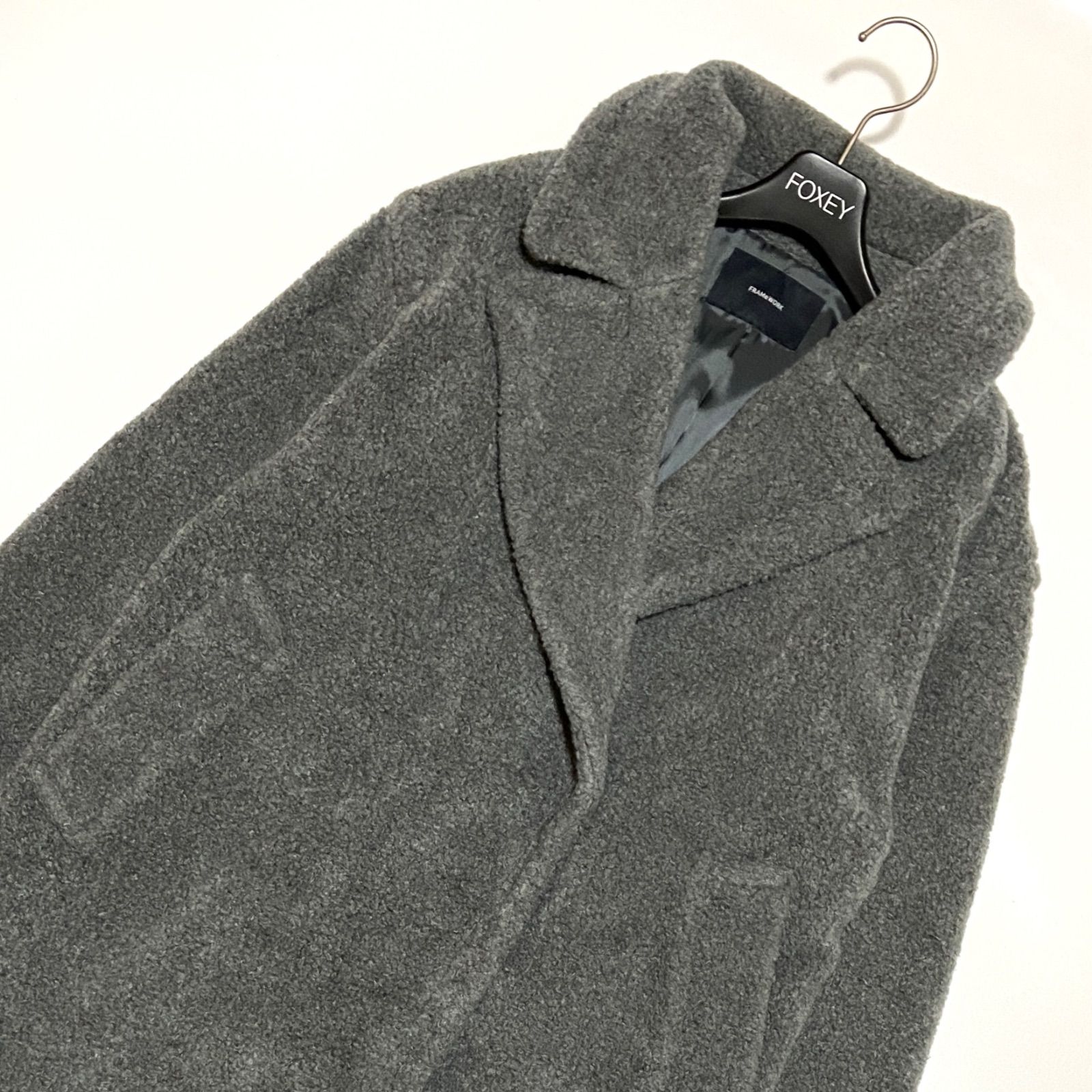 FRAMeWORK フレームワーク ボアコート ロング WOOL ウール混 2023AW